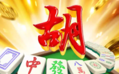 金年会-金字招牌